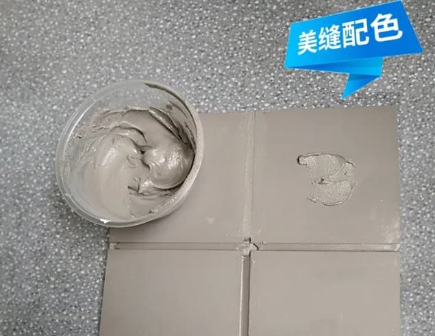 美缝配色，认准麻豆AV在线时配色云，美缝配色一步到位
